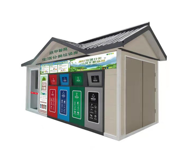 垃圾房生產(chǎn)廠家 垃圾房生產(chǎn)廠家