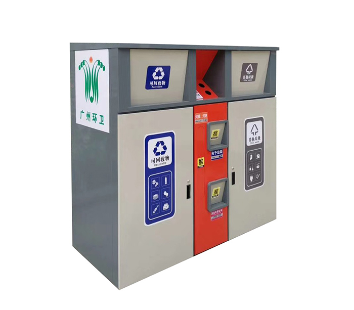 垃圾箱定制 垃圾箱定制