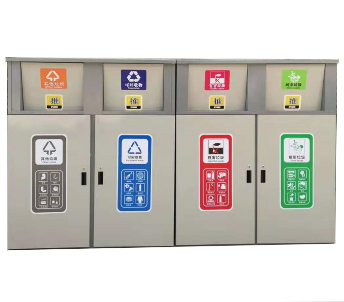 垃圾桶生產(chǎn)廠家 垃圾桶生產(chǎn)廠家