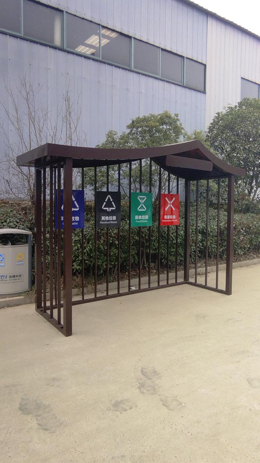 微信圖片_20250213155422.jpg 微信圖片_20250213155422.jpg